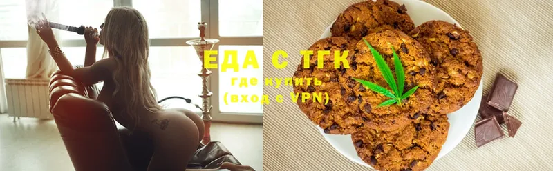 кракен ССЫЛКА  Верхний Тагил  Canna-Cookies конопля 